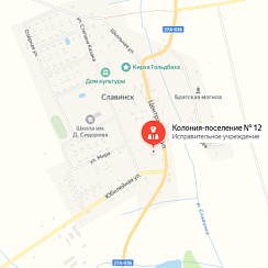 КП-12 Славинск КП-12 Славинск