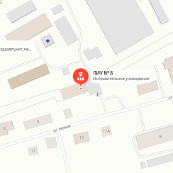 ЛИУ-8 Новоалтайск ЛИУ-8 Новоалтайск