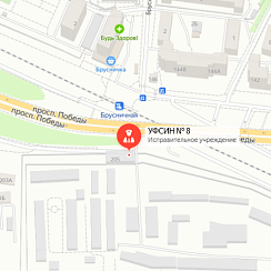 ИК-8 Калининград ИК-8 Калининград